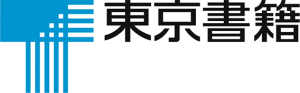 東京書籍