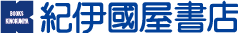紀伊國屋書店ロゴ