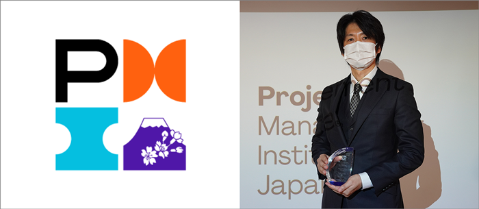 PMAward授賞式とPMロゴ